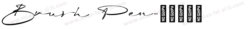 Brush Pen字体转换